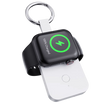 PowerBank for Apple Watch